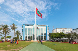 Maldivian Independence Day (Den nezávislosti)